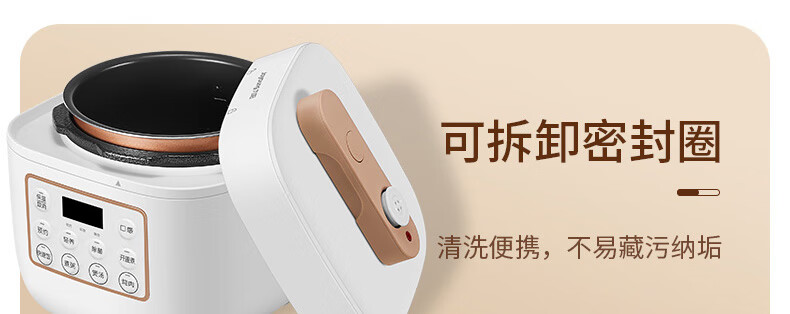 详情图片_35.jpg