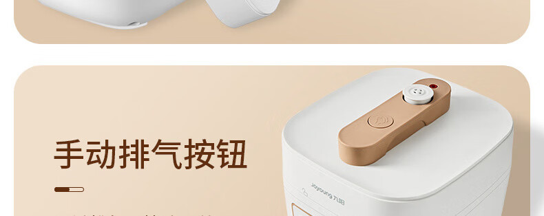 详情图片_36.jpg