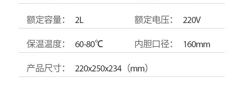 详情图片_39.jpg