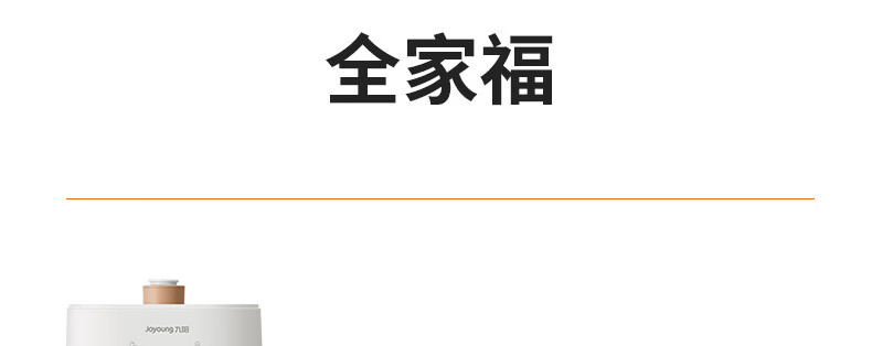 详情图片_40.jpg