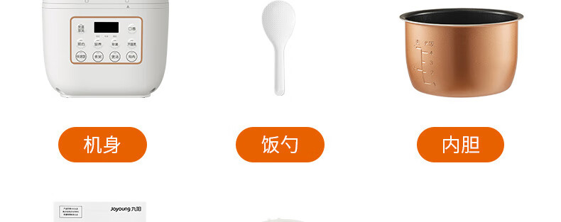 详情图片_41.jpg