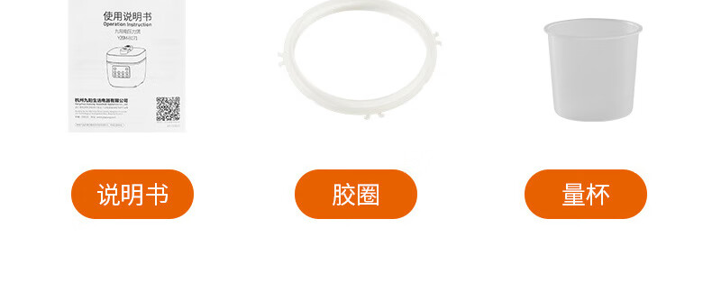 详情图片_42.jpg