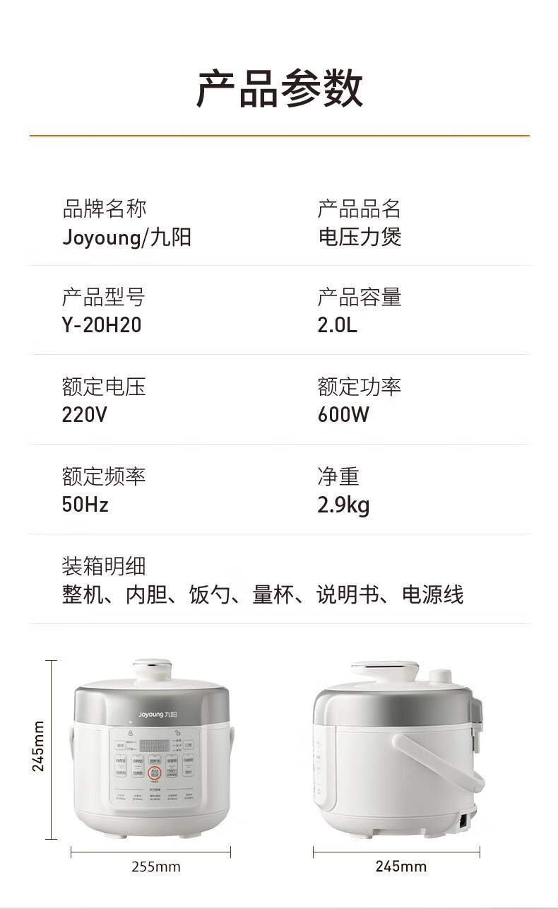 详情图片_16.jpg