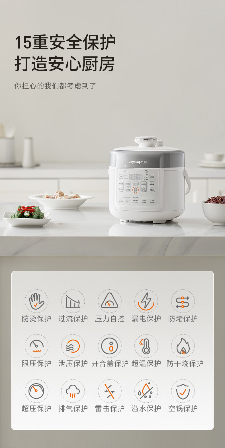 详情图片_14.jpg