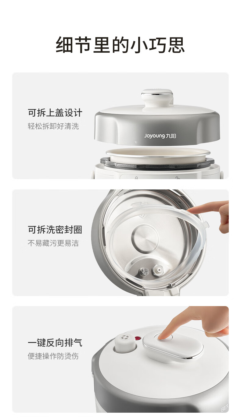 详情图片_15.jpg