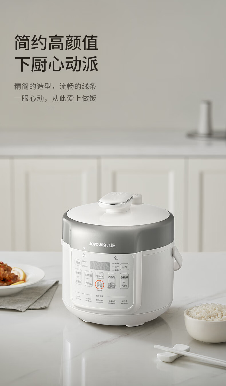 详情图片_03.jpg