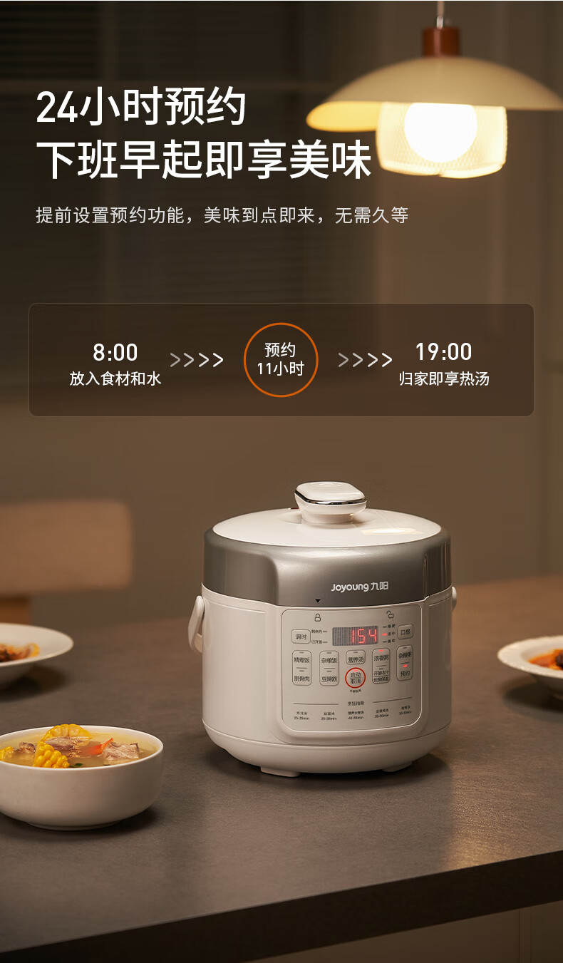 详情图片_13.jpg