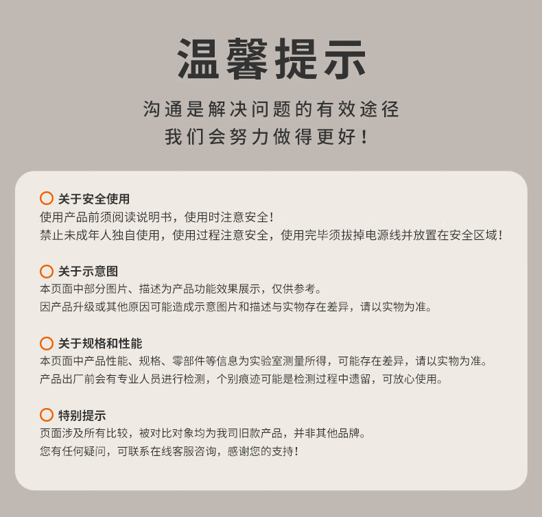 详情图片_18.jpg