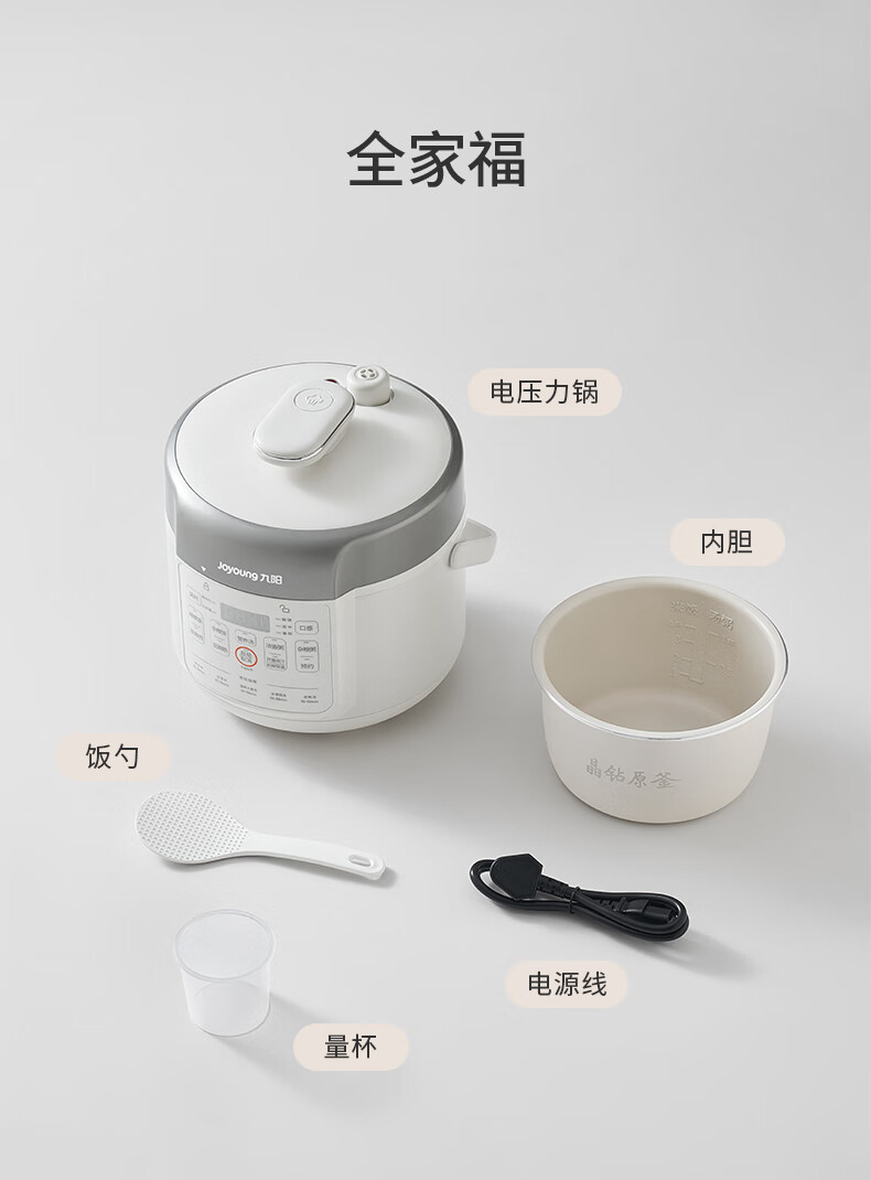 详情图片_17.jpg