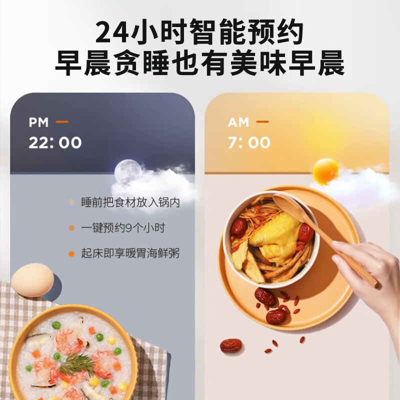 主图_3.jpg