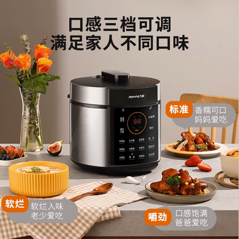 主图_8.jpg