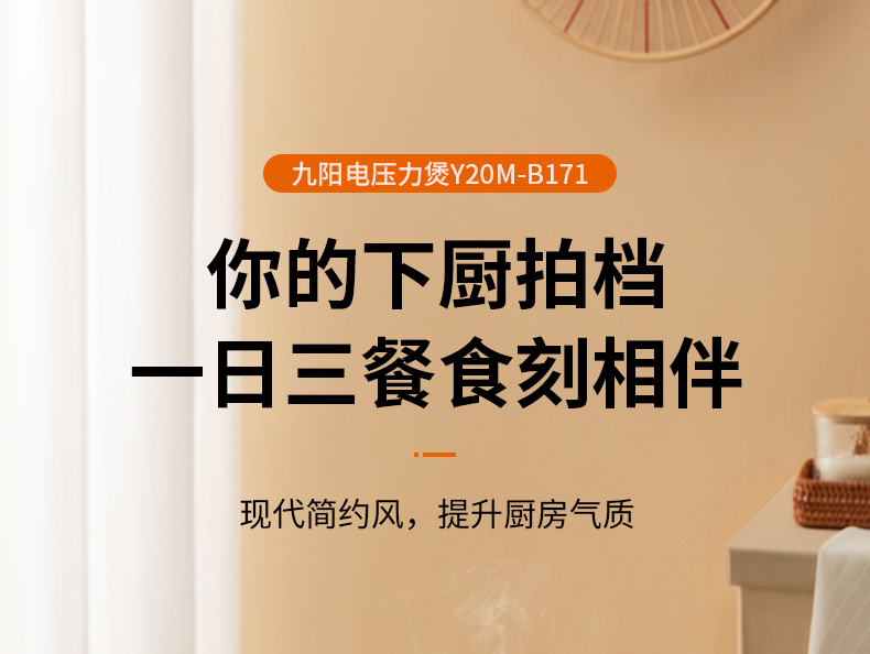 详情图片_03.jpg