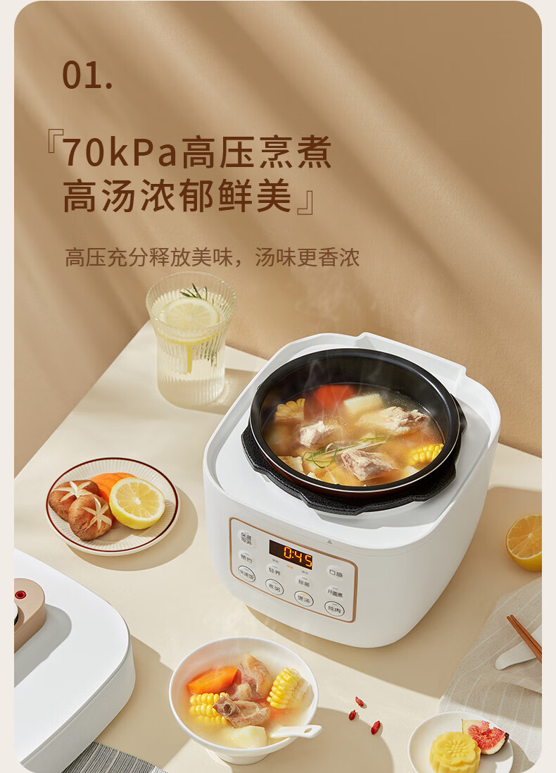 详情图片_09.jpg