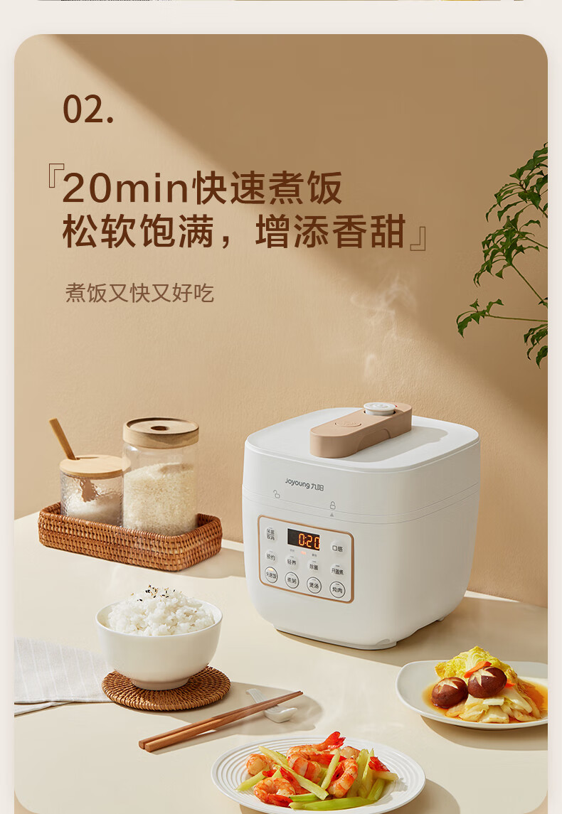 详情图片_10.jpg