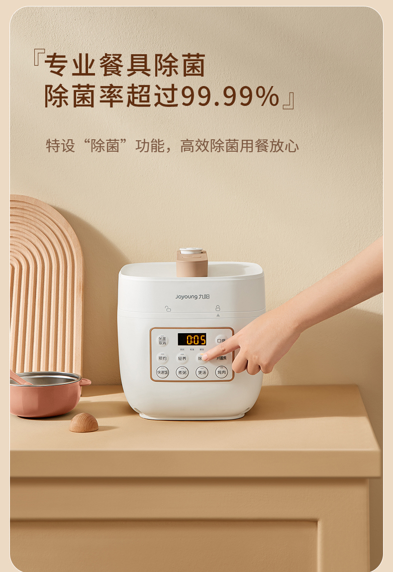 详情图片_19.jpg