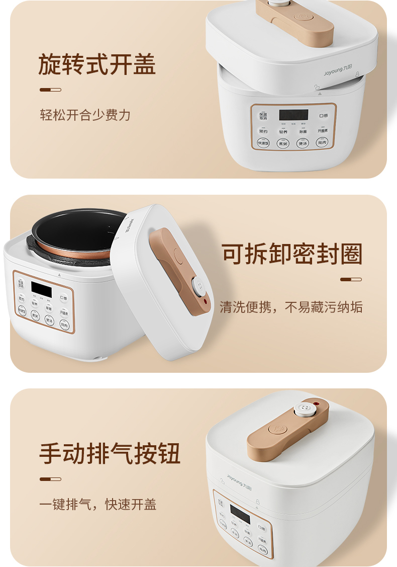 详情图片_21.jpg