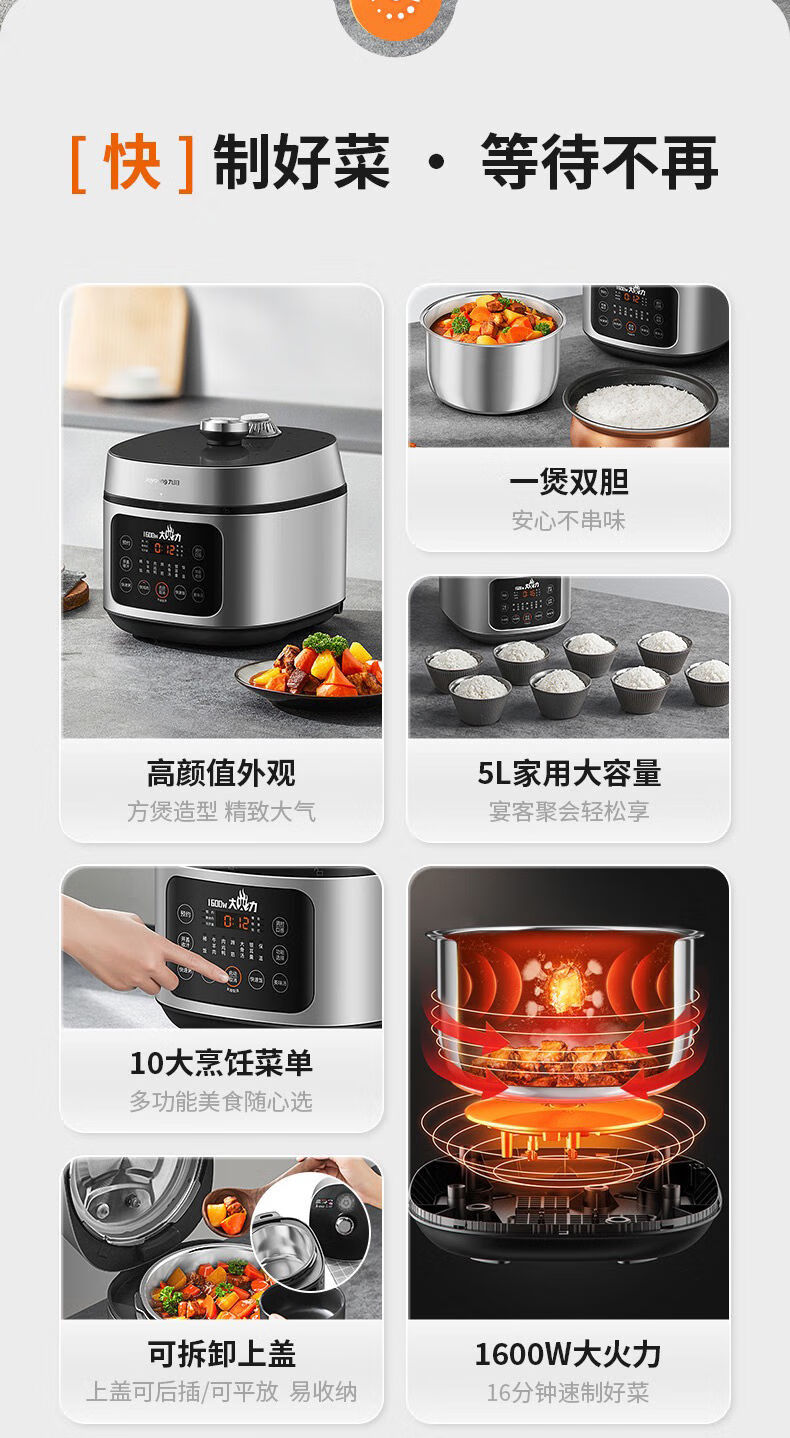 详情图片_02.jpg