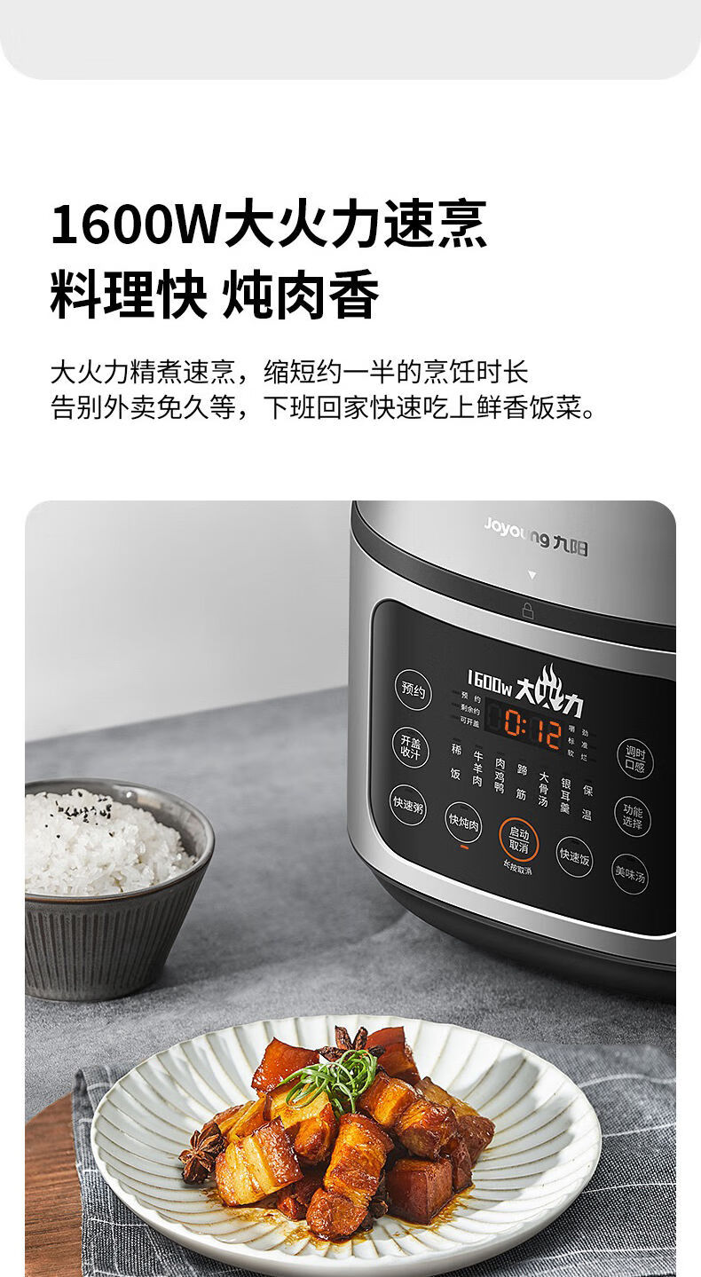 详情图片_03.jpg