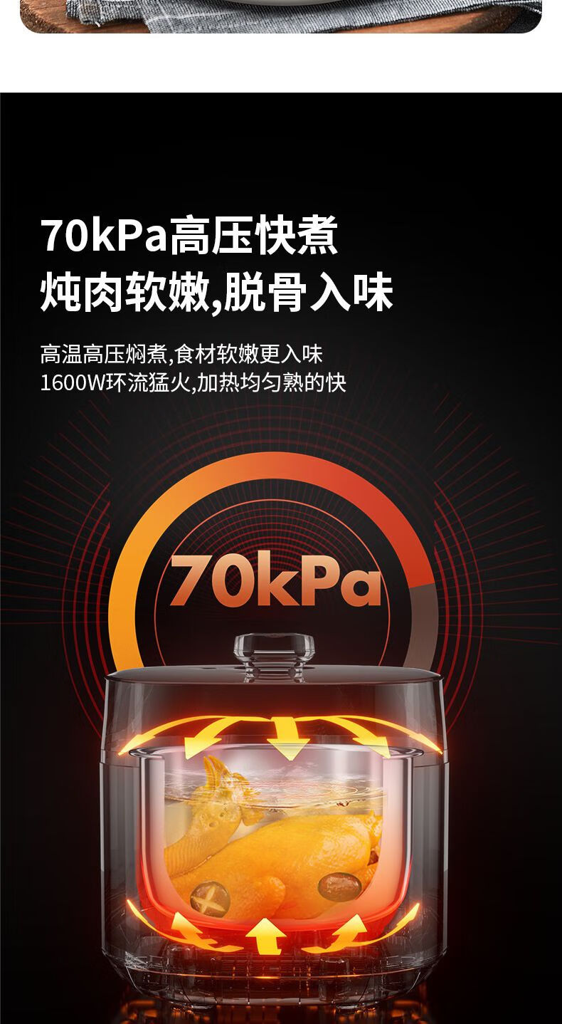 详情图片_04.jpg