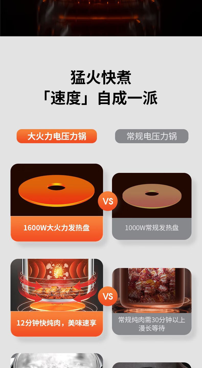 详情图片_05.jpg