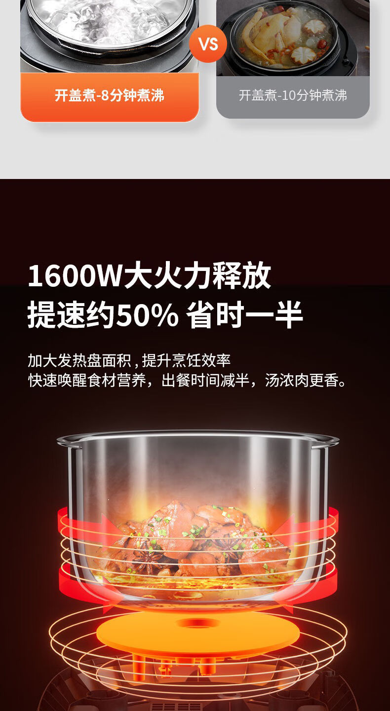 详情图片_06.jpg