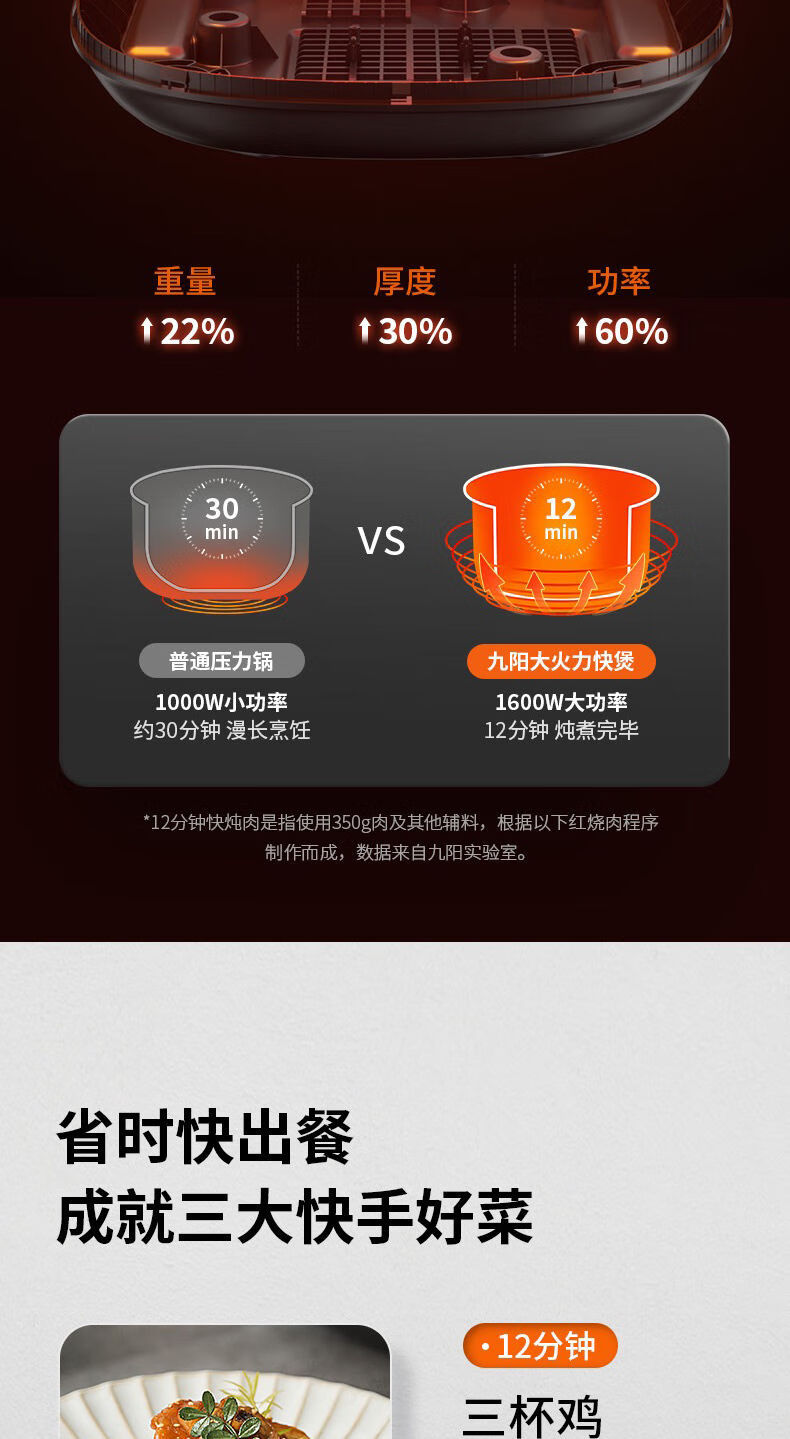 详情图片_07.jpg