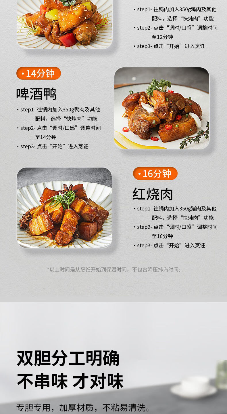 详情图片_08.jpg