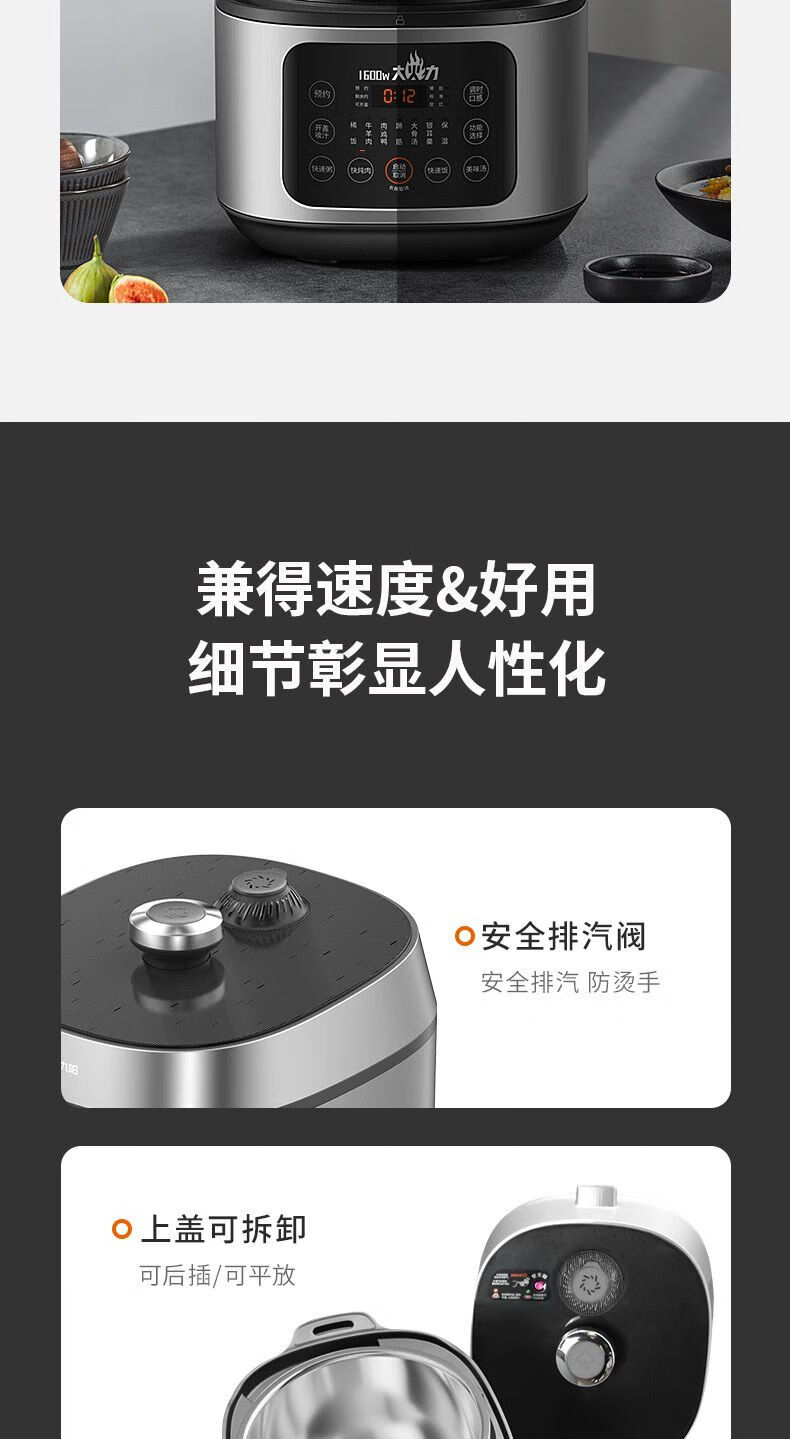 详情图片_17.jpg