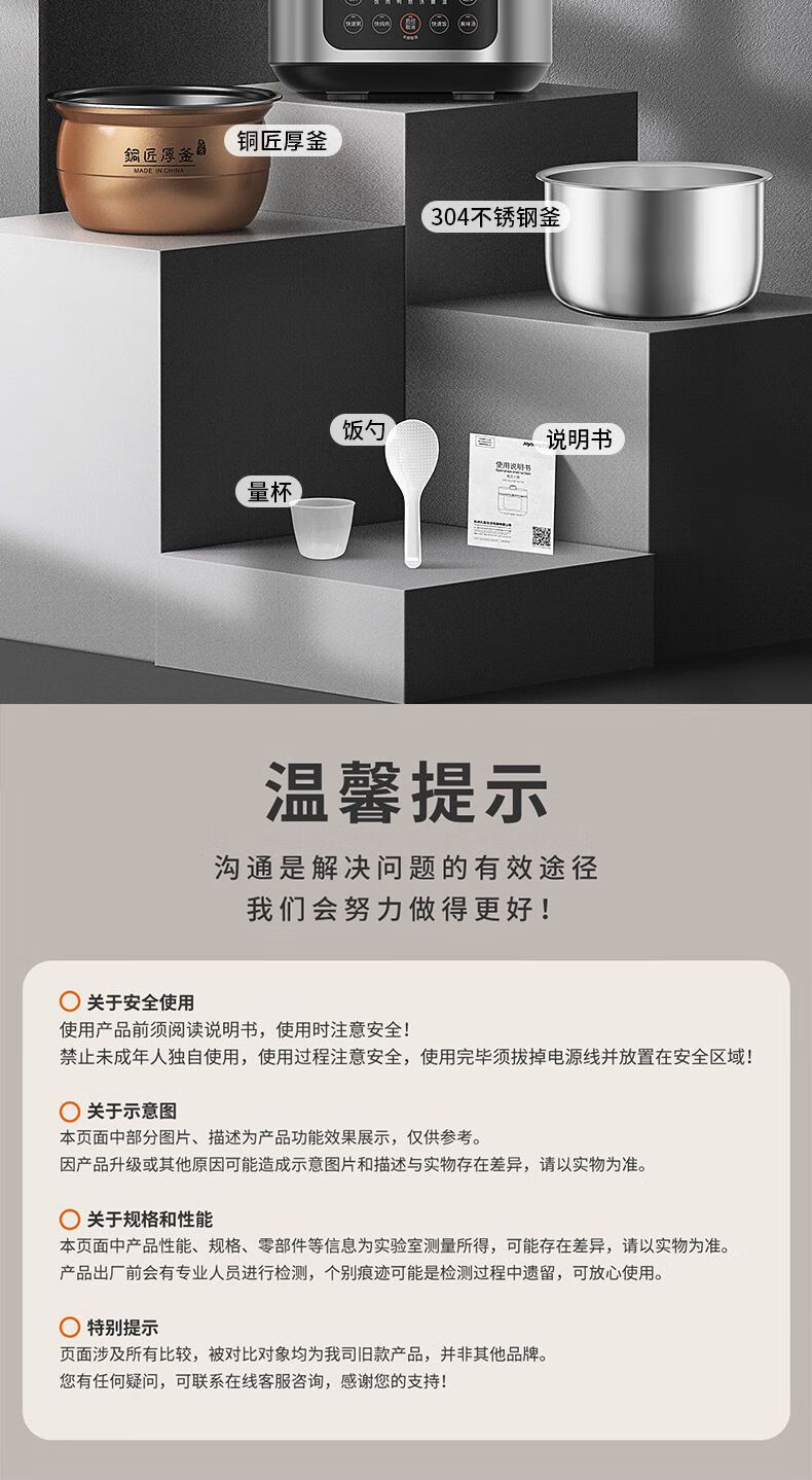 详情图片_20.jpg