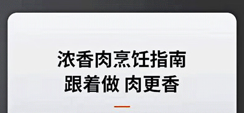 详情图片_21.jpg