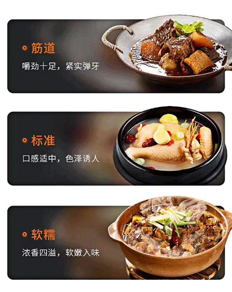详情图片_24.jpg