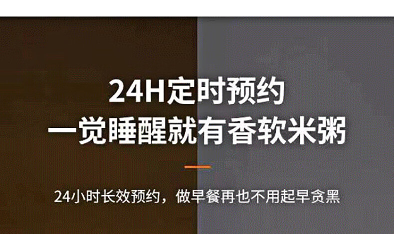 详情图片_25.jpg