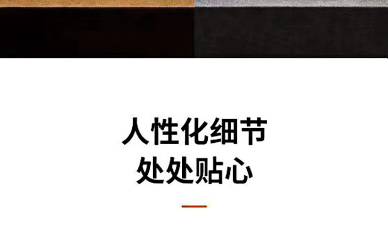 详情图片_27.jpg
