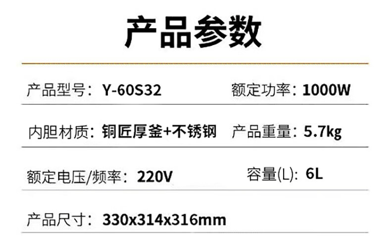 详情图片_31.jpg