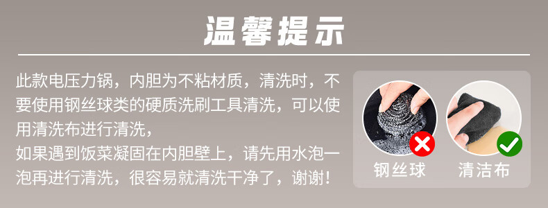 详情图片_03.jpg