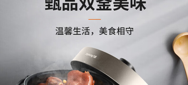 详情图片_05.jpg