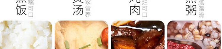详情图片_61.jpg