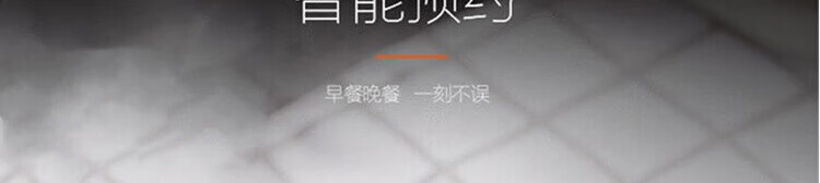详情图片_67.jpg