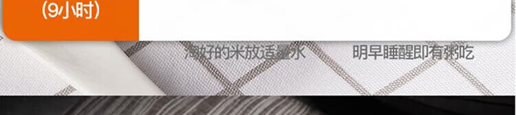 详情图片_72.jpg