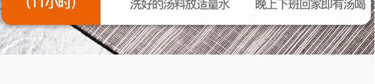 详情图片_77.jpg