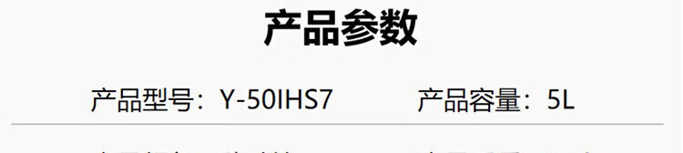 详情图片_78.jpg