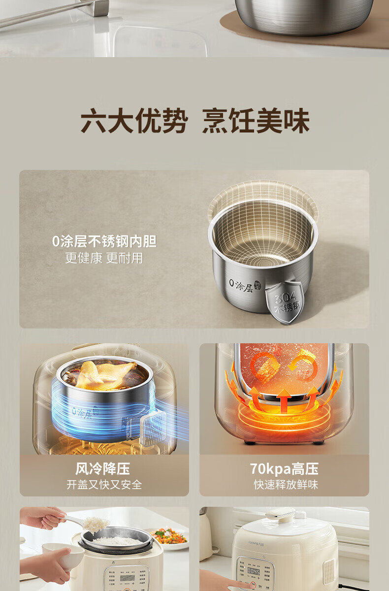 详情图片_03.jpg