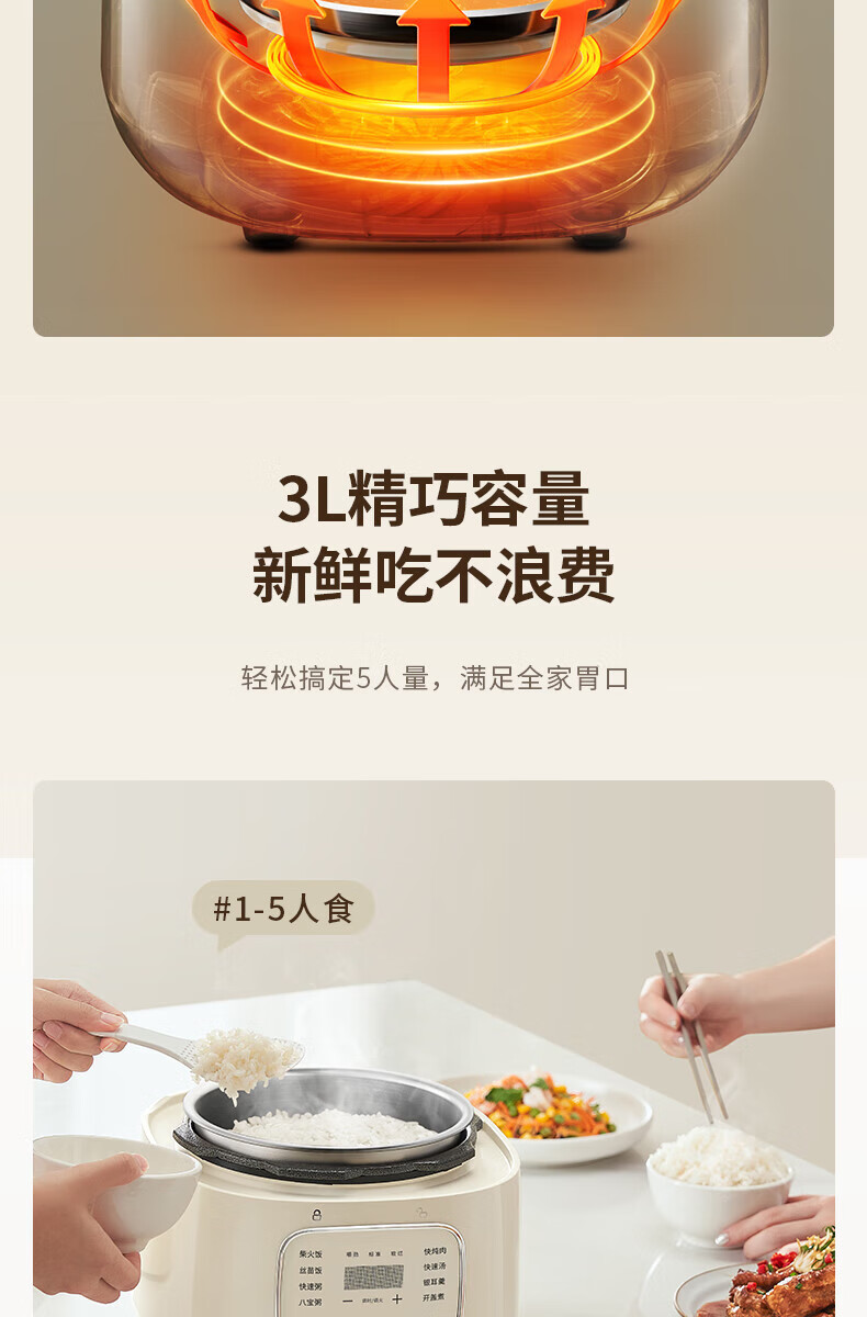 详情图片_09.jpg