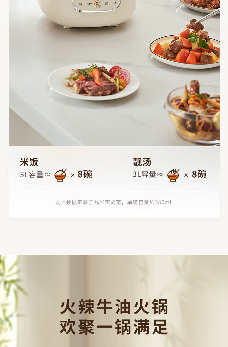 详情图片_10.jpg