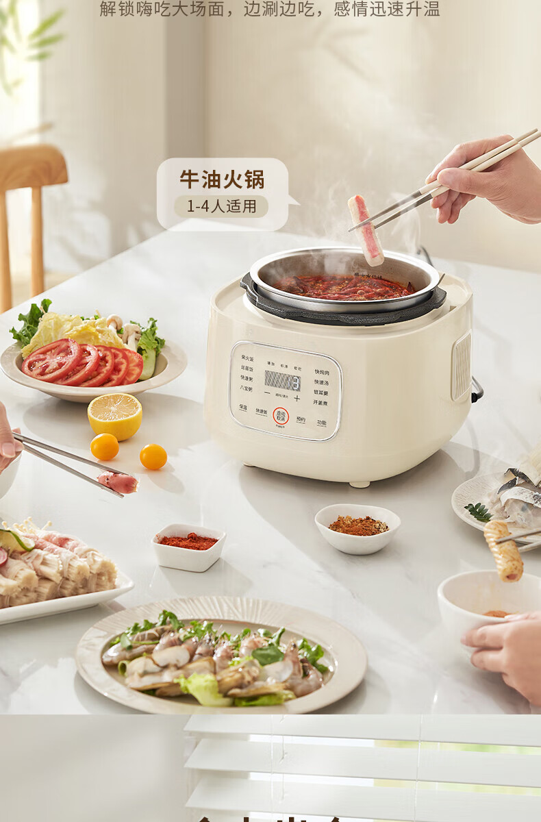 详情图片_11.jpg
