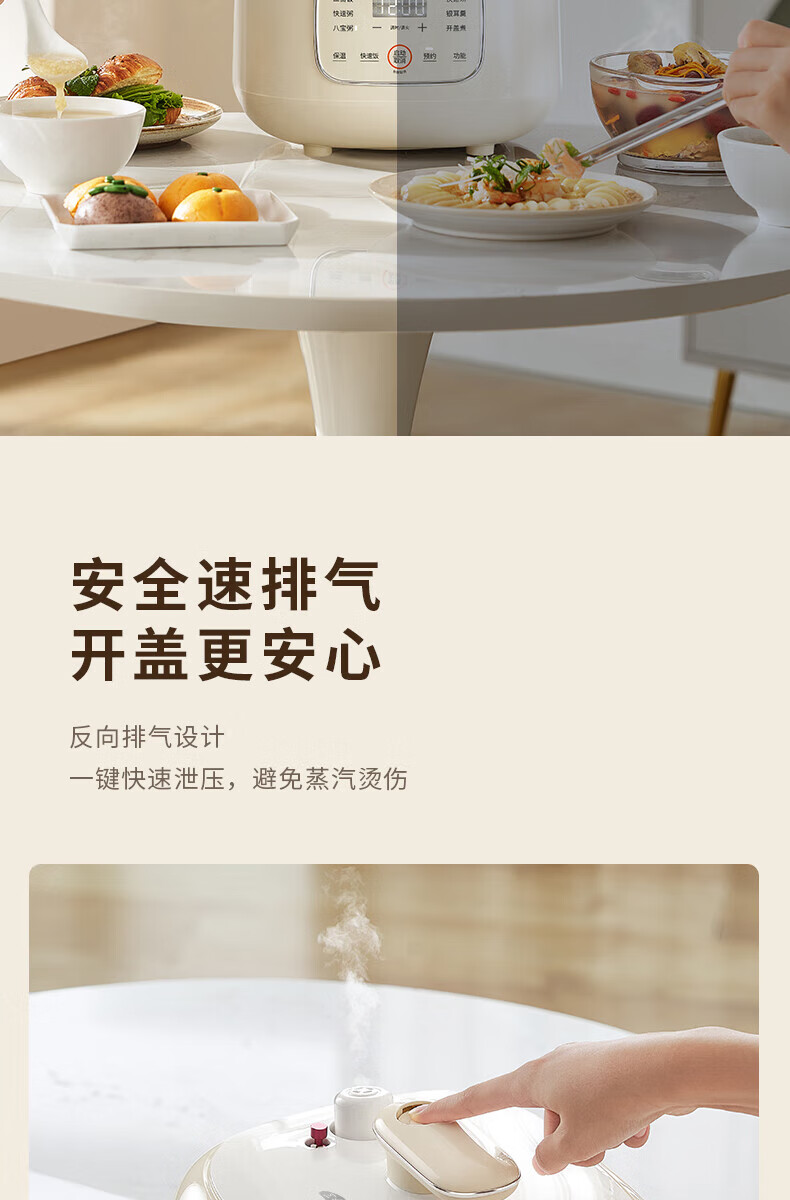 详情图片_16.jpg