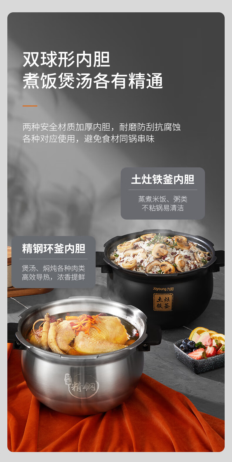 详情图片_07.jpg