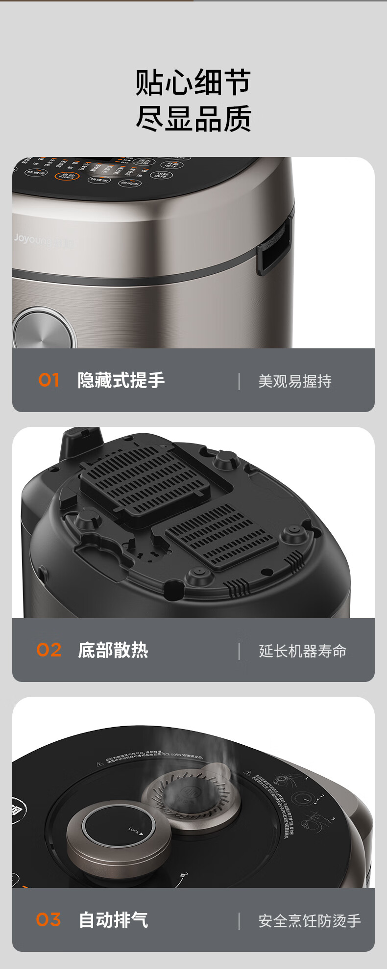 详情图片_12.jpg
