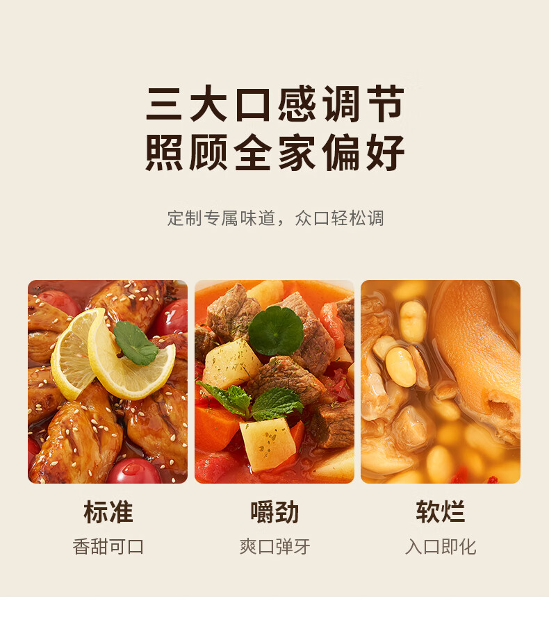 详情图片_13.jpg
