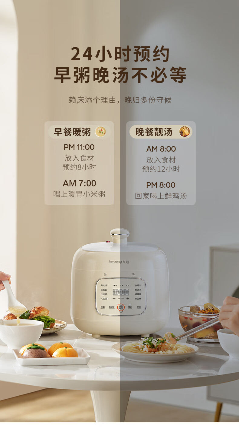 详情图片_18.jpg